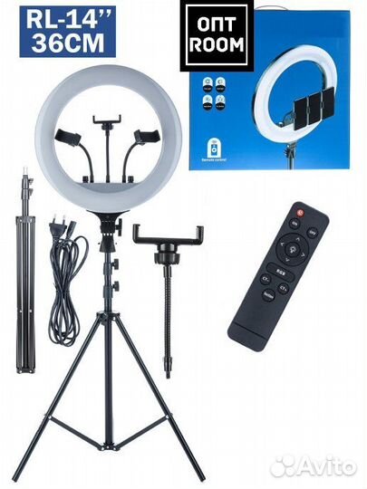 Кольцевая лампа RL 14 36см со штативом