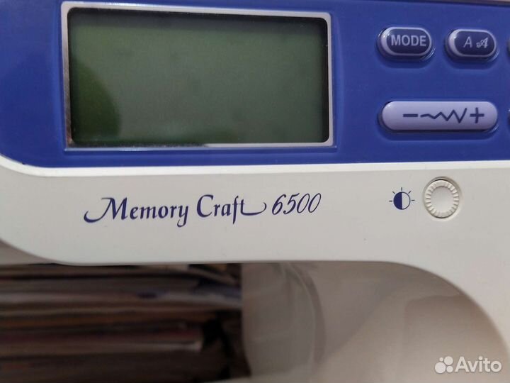 Приставной столик Janome