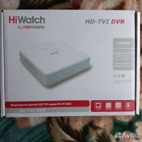 Комплект видеонаблюдения