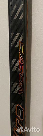 Клюшка хоккейная soyuz