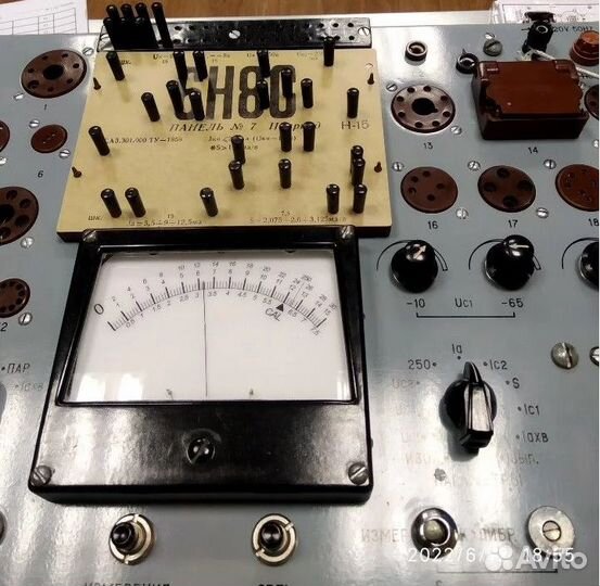 Шкала для испытателя, измерителя радиоламп Л3-3