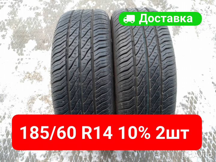 КАМА Grant (НК-241) 185/60 R14 82H