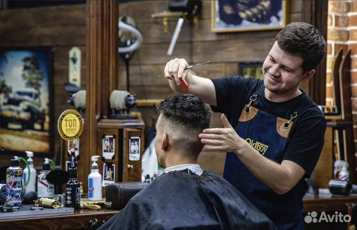 Барбер мужской парикмахер