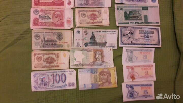 Банкноты в ассортименте