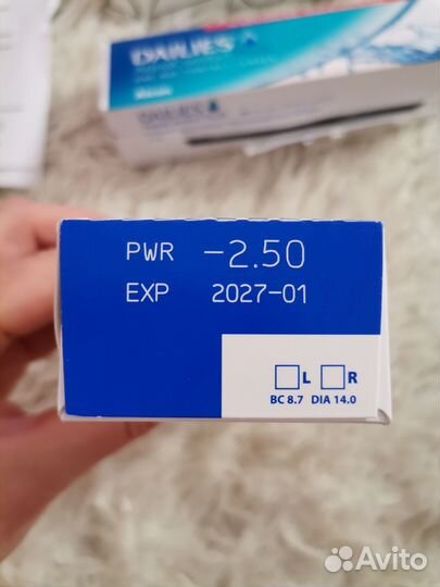 Контактные линзы dailies