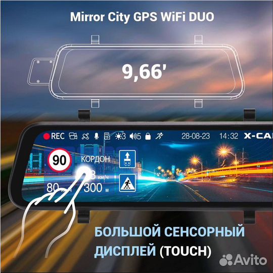 Видеорегистратор mirror city GPS wifi DUO