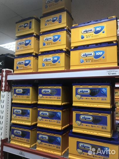 Аккумулятор Аком EFB 60Ah 560A обратная полярность