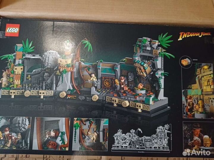 Lego 77015 новый