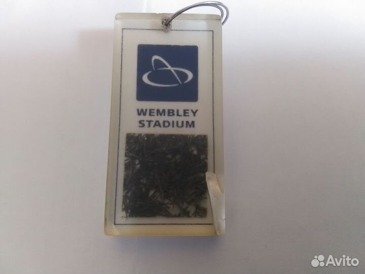 Брелок Уэмбли