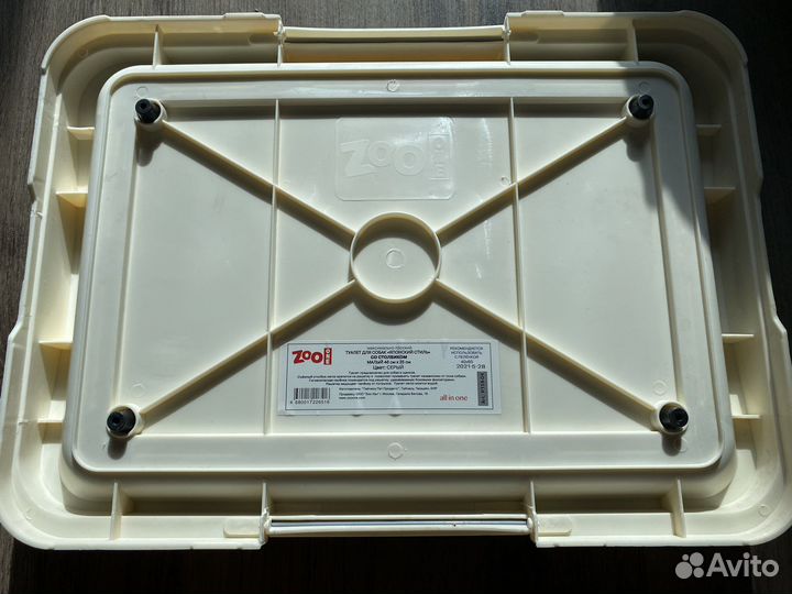 Лоток для собак 48х35 со столбиком