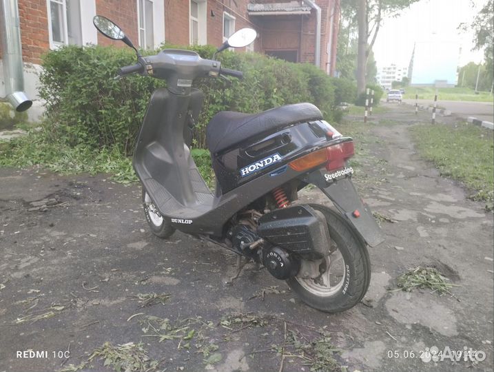 Honda Dio 18