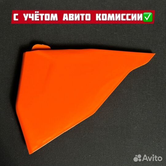 Крышка фильтр бокса на ktm 2019-2022; gr8/kews