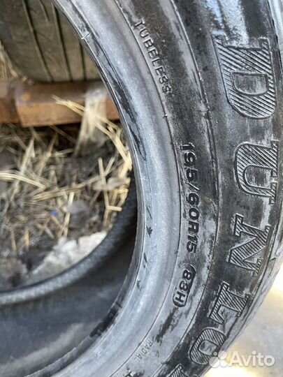 Dunlop SP Sport 2020E 195/60 R15 88H