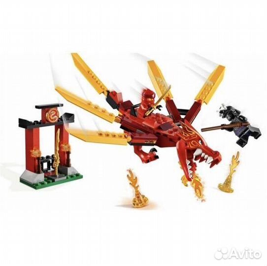 Lego Ninjago