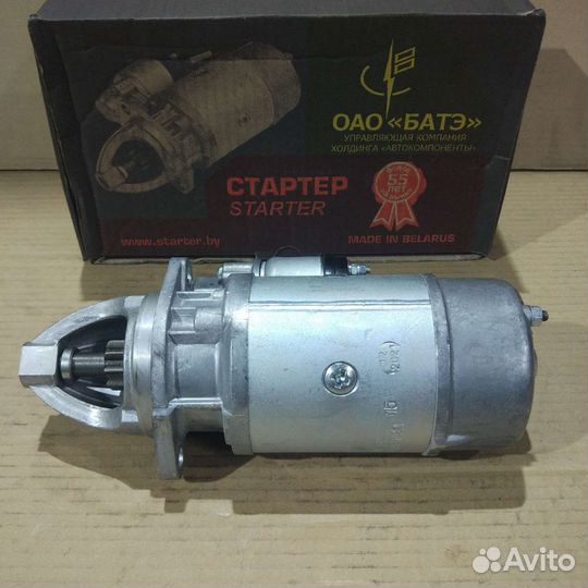 Стартер газ, УАЗ дв. змз-402