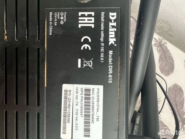 Wifi роутер d link dir615