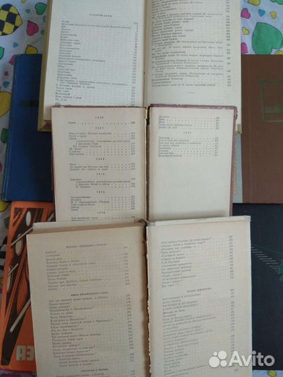 Художественная литература