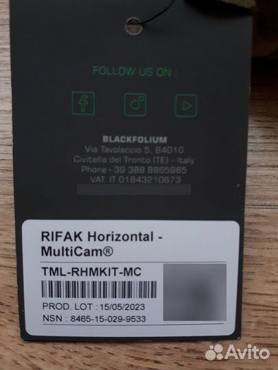 Подсумок медицинский Blackfolium Rifak