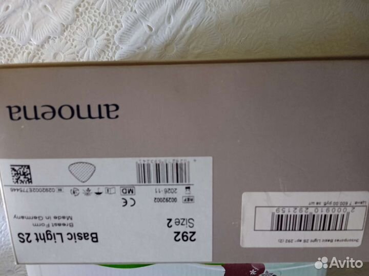 Протезы мол очной железы