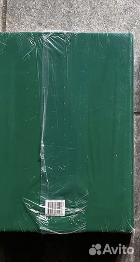 Новая подарочная книга