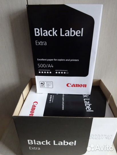 Бумага офисная А4