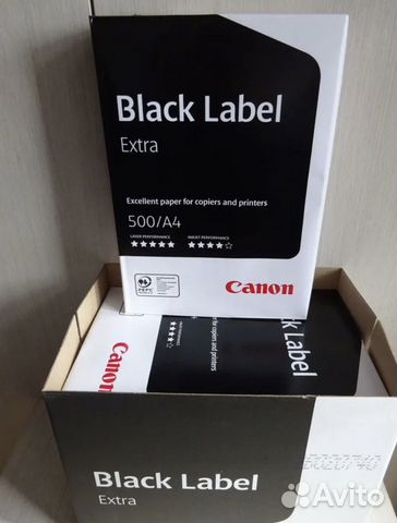 Бумага офисная А4