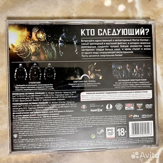 Mortal kombat X + MadMax для пк