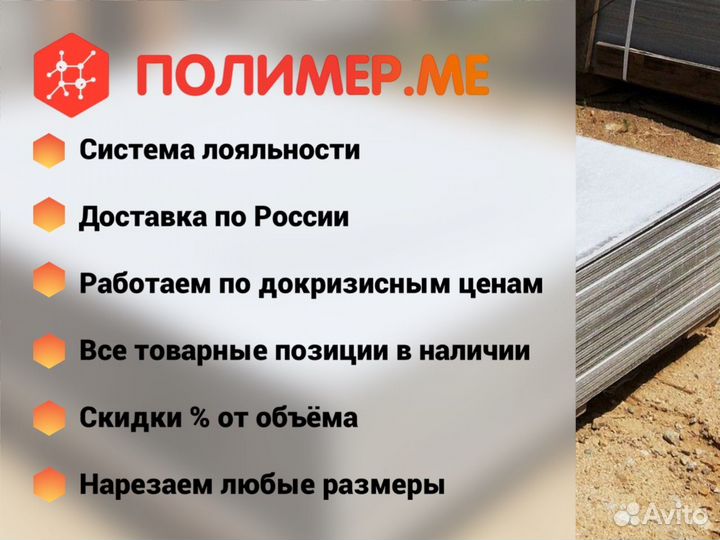 Патрубки (резиновые и силиконовые)
