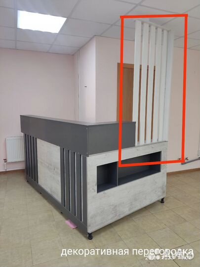 Стойка ресепшн бу