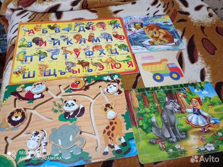 Пазлы дерево, картон