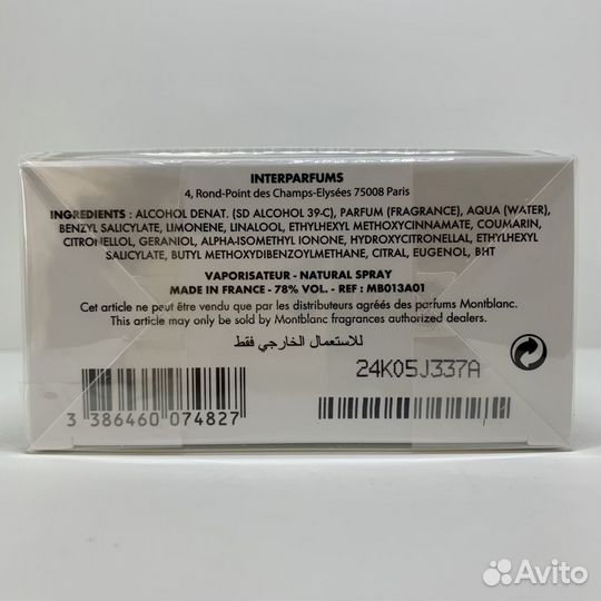 Mont Blanc - Legend Spirit 100ml Оригинал