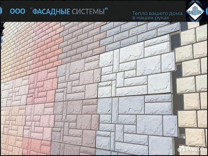 Фасадные панели из бетона для утепления фасада