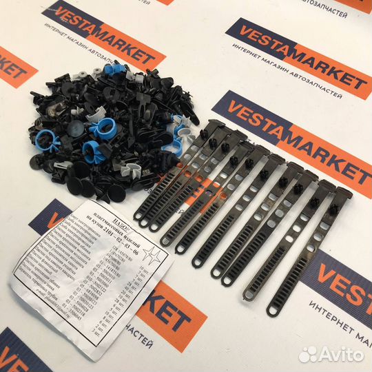 Набор пластмассовых изделий на Классику