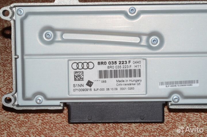 Усилитель audi 8R0 035 223F