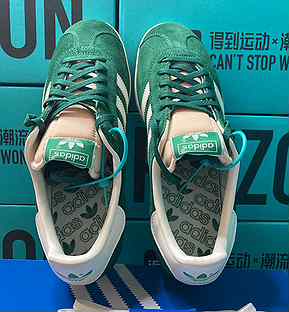 Adidas Gazelle «Green»