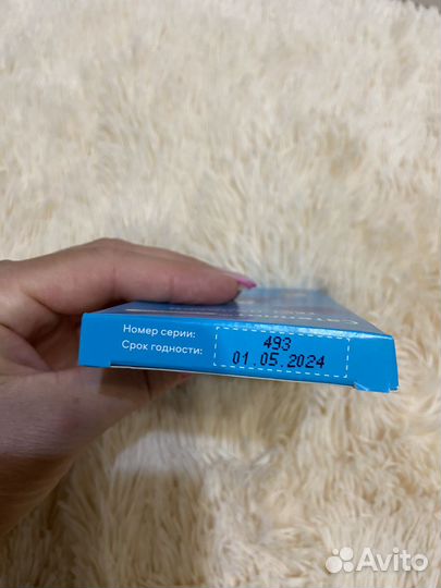 Тест-полоски