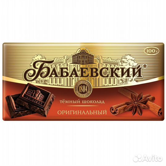 Шоколад Бабаевский Оригинальный 100 г