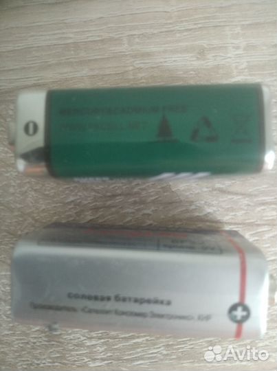 Батарейки солевые