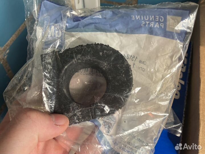 Комплект втулок стабилизатора Tahoe Escalade