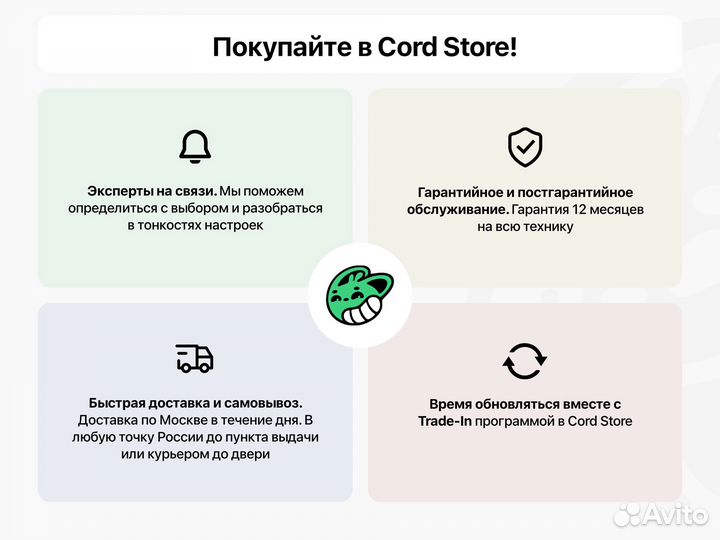 iPhone 15 Pro, 1 ТБ