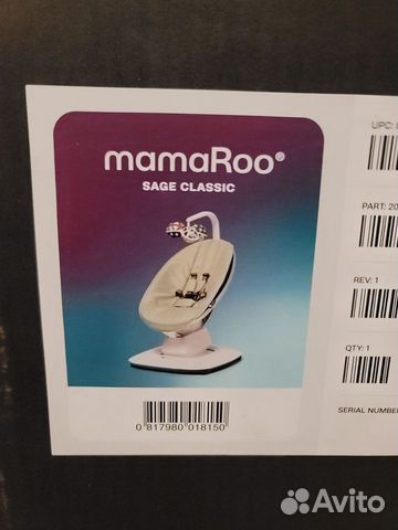 Новые качели 4moms mamaroo NEW 5.0 объявление продам