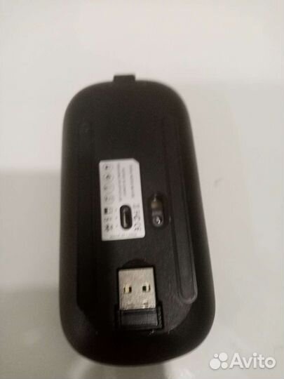 Беспроводная мышь