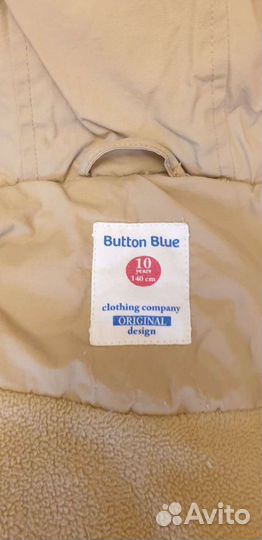 Парка зимняя для мальчиков 10 лет (140см рост)