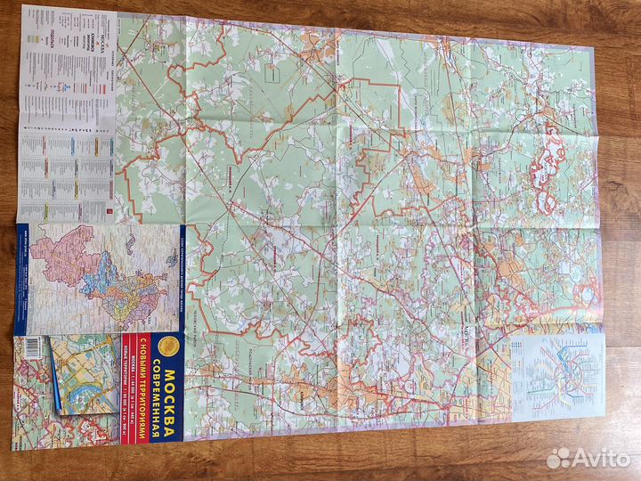Туристические карты путеводители городов России