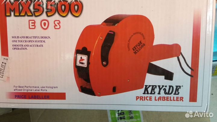 Этикет-пистолет Nabil