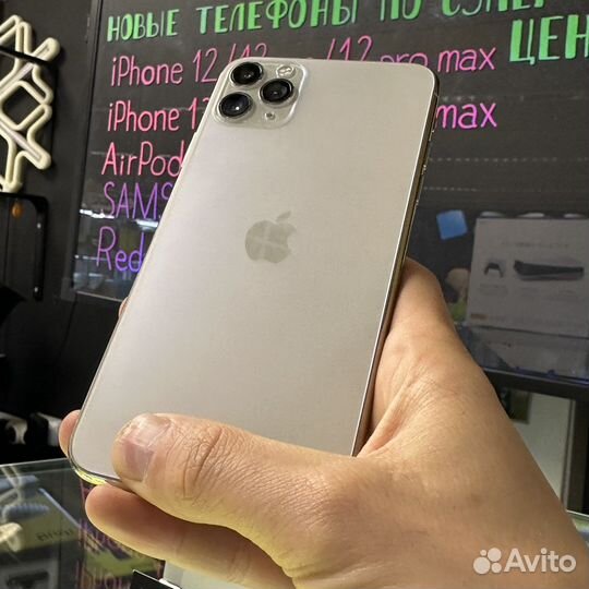 iPhone 11 pro max 256gb
