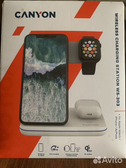 Беспроводная зарядка