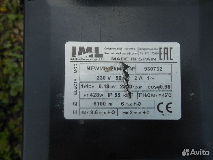 Самовсасывающий электронасос для перекачивания вод