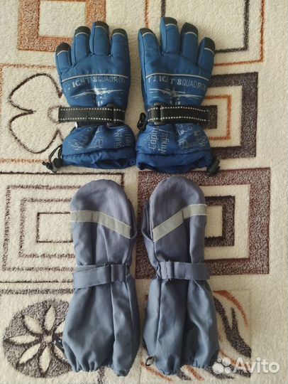 Варежки зимние детские (комплект)