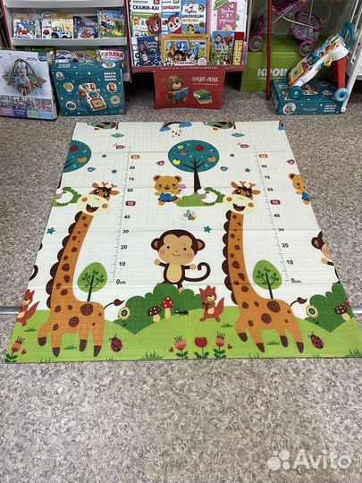 Складные коврики в ассортименте